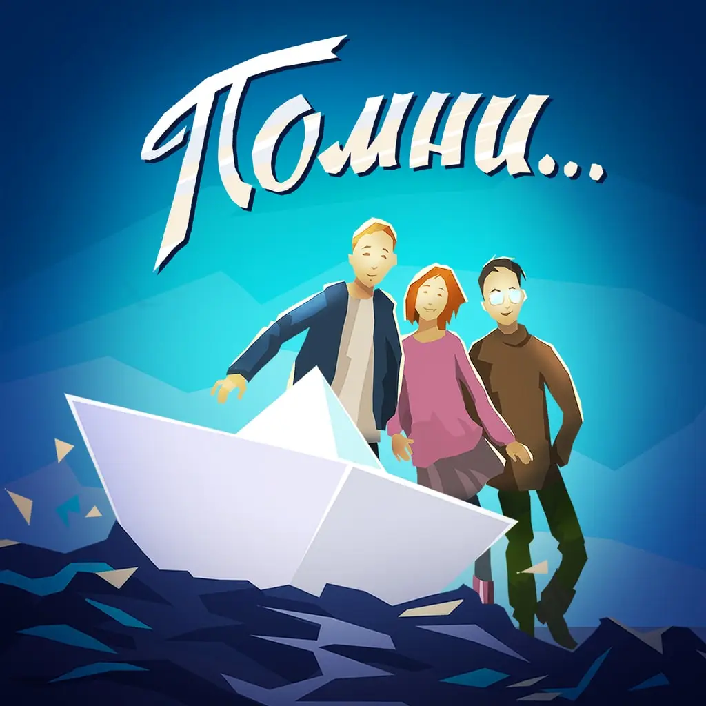 Edition Image