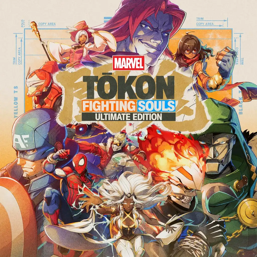 MARVEL Tōkon: Fighting Souls Ultimate Edition (PS5) — В корзину