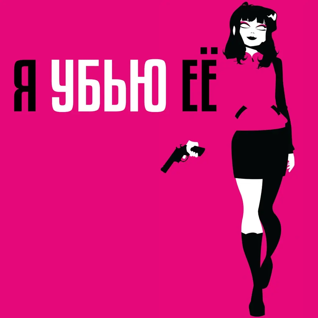 Edition Image