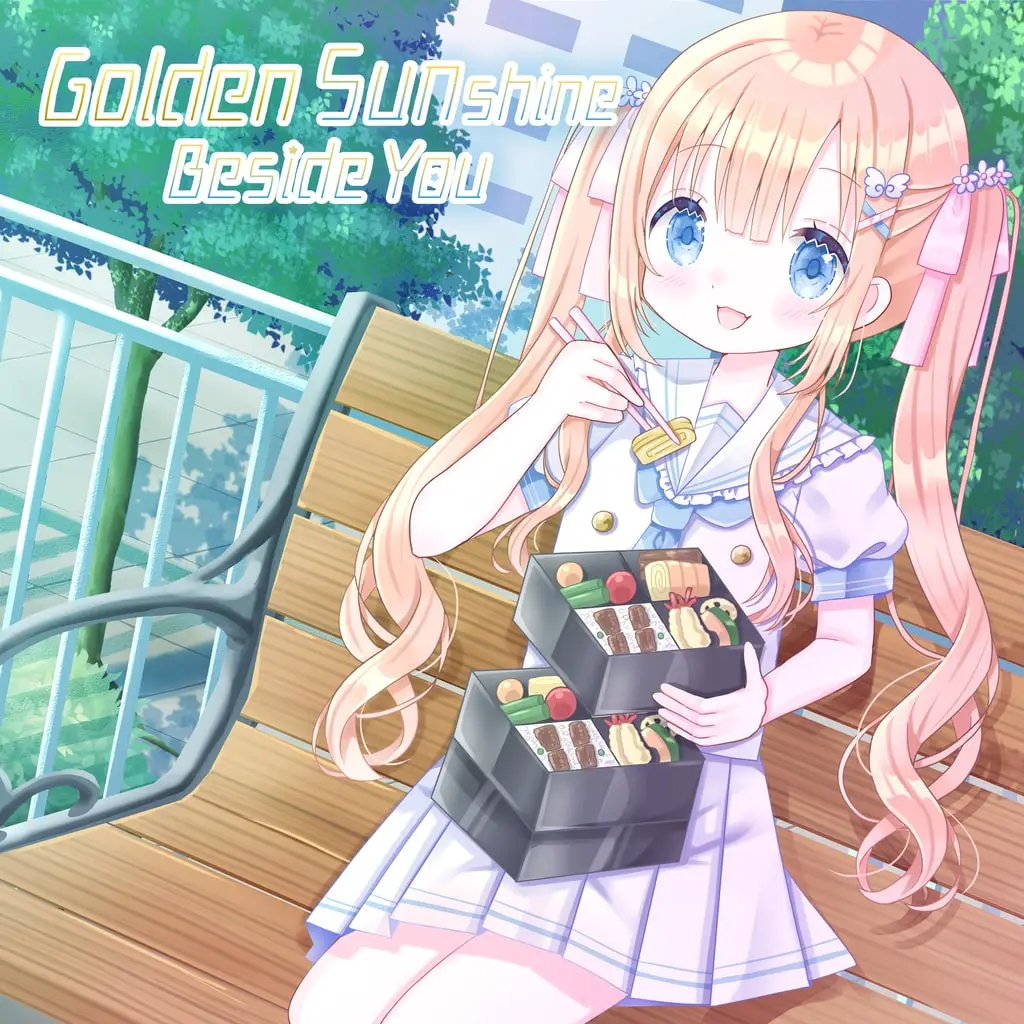 Golden Sunshine Beside You