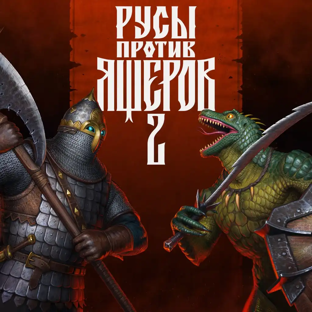 Edition Image