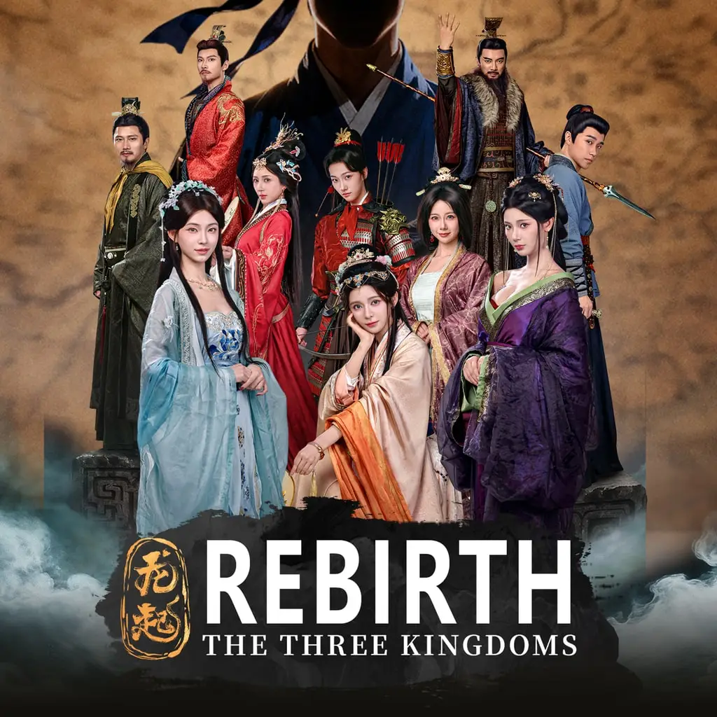 The Three Kingdoms: Rebirth