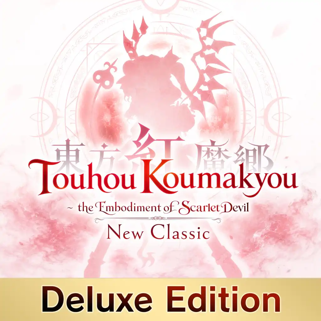 Edition Image