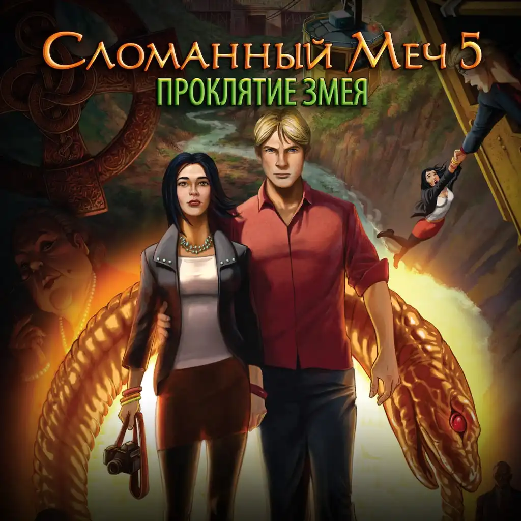 Edition Image