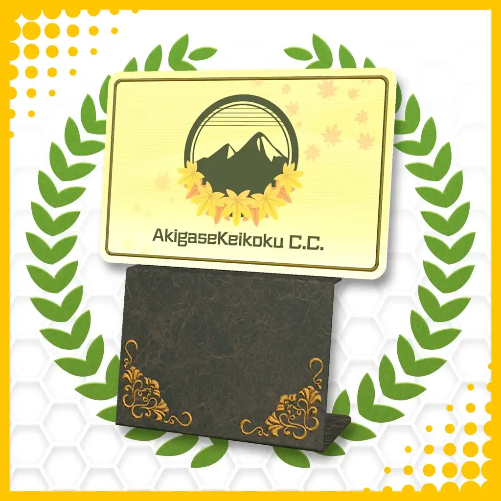 Add-on Image