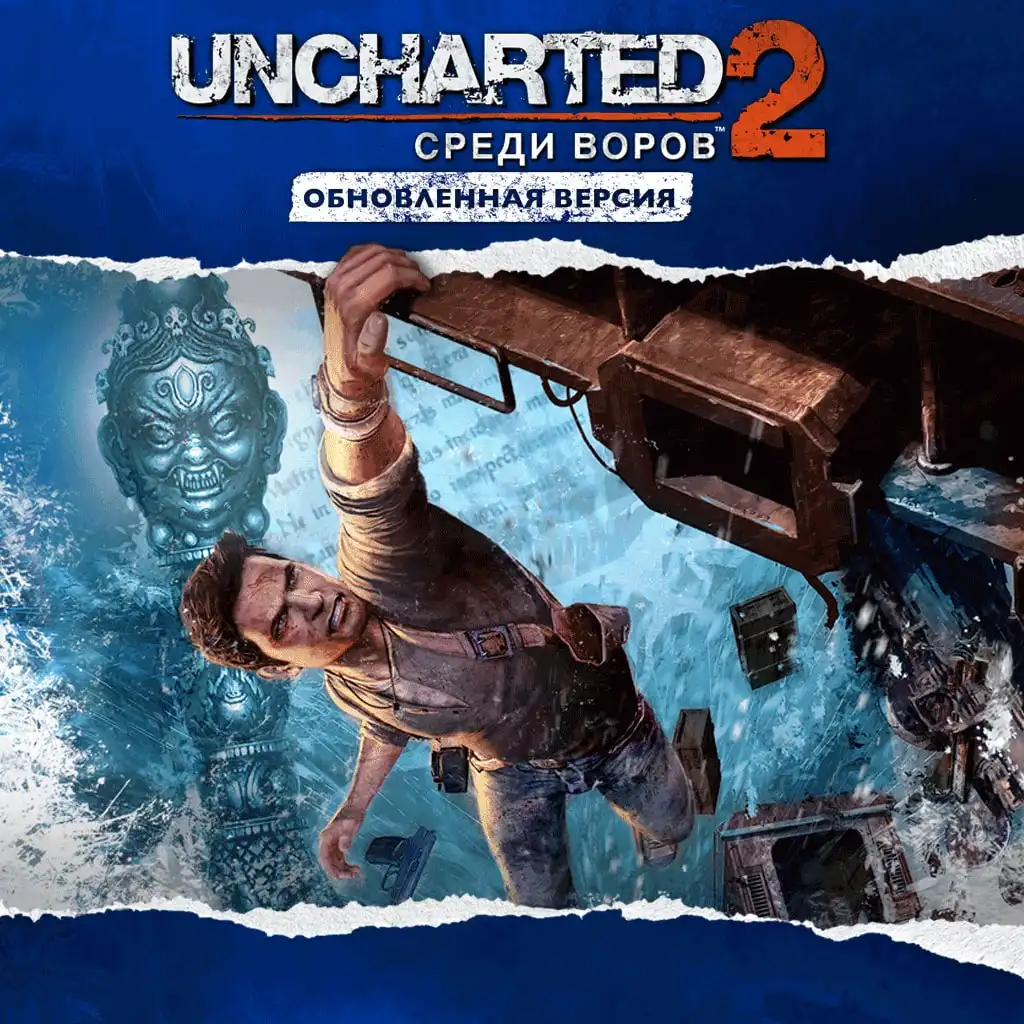 Edition Image