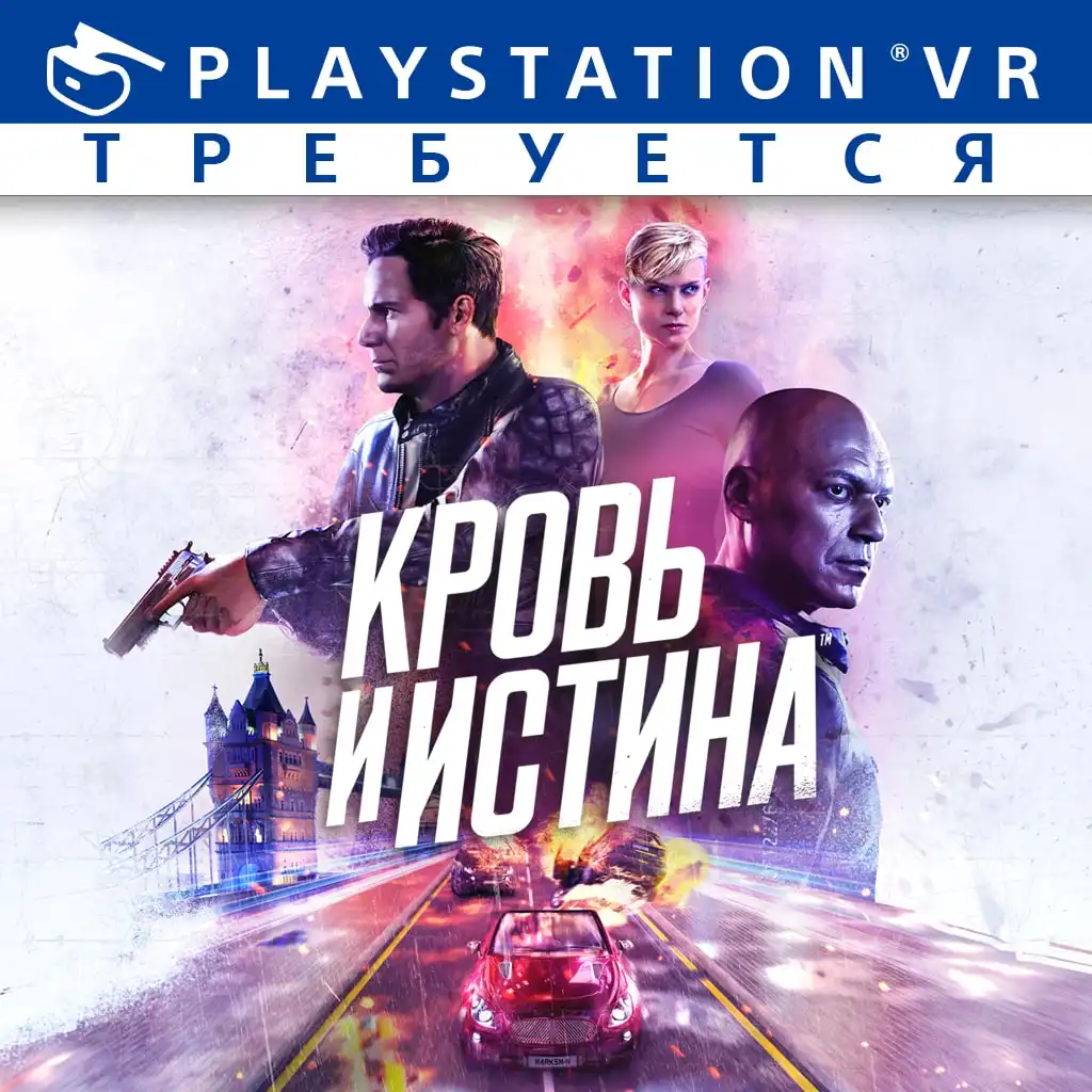Edition Image